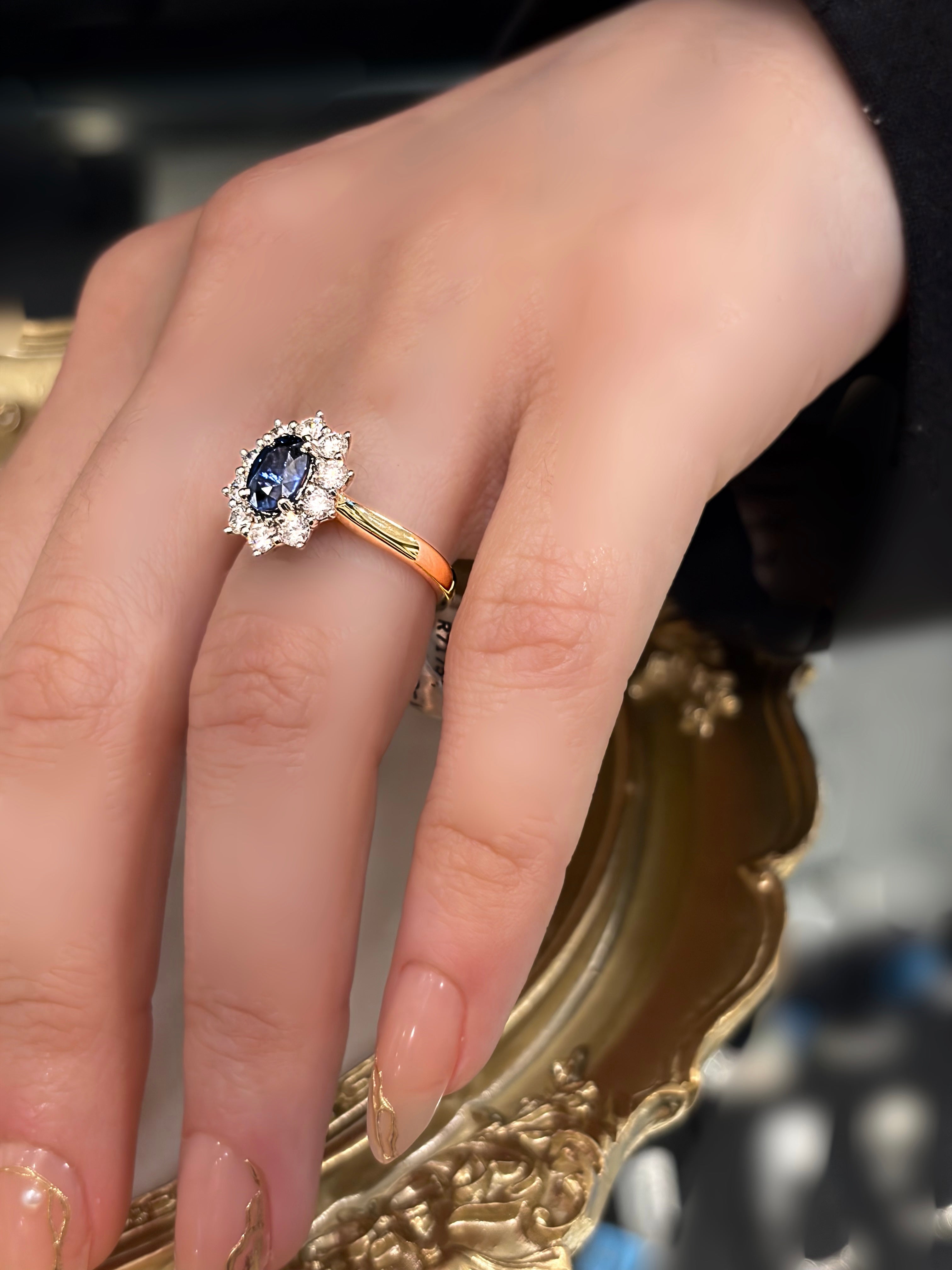 18ct Yellow Gold 1.57ct Sapphire and Diamond Cluster Ring