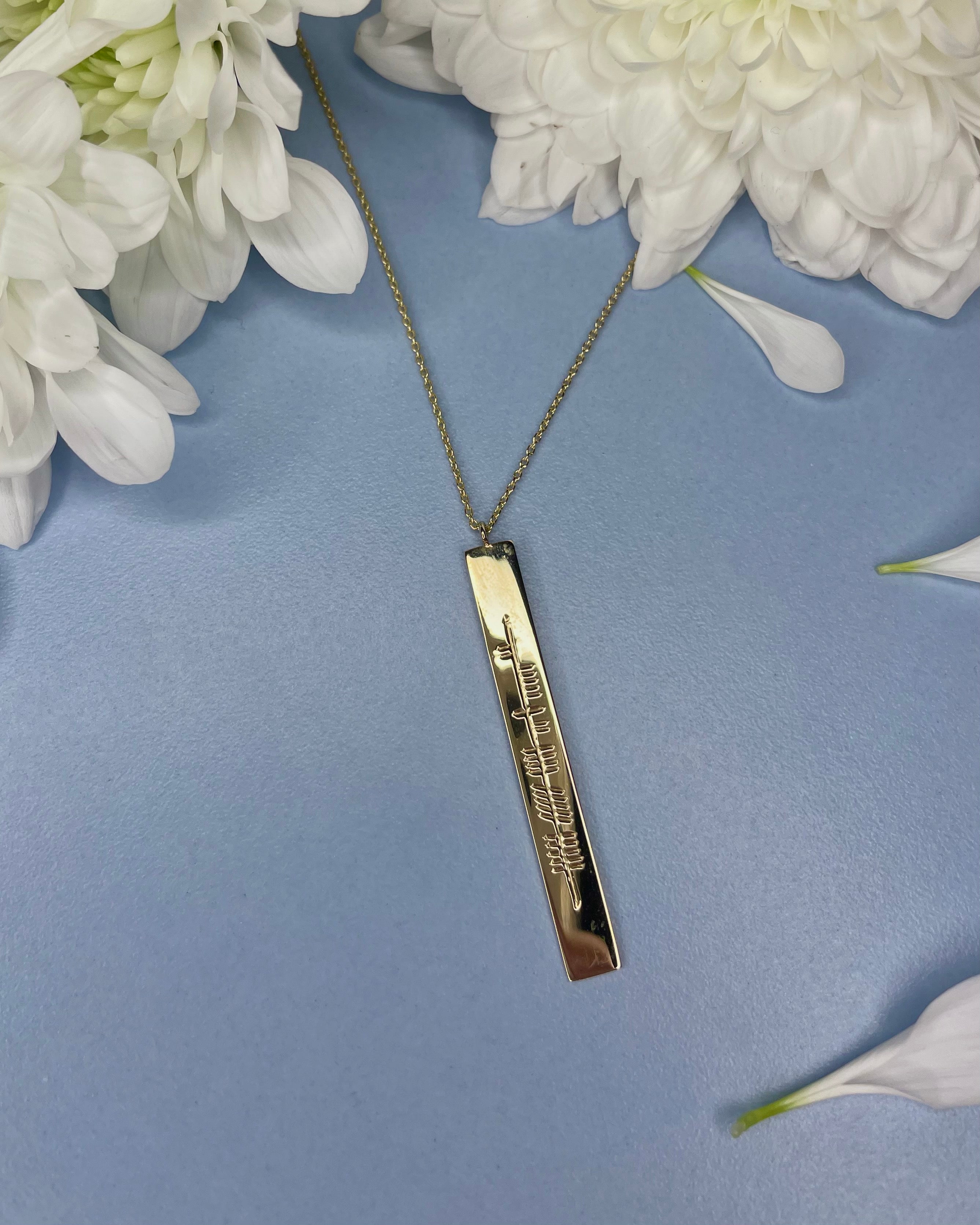 'Ireland' Ogham 9ct Gold Bar